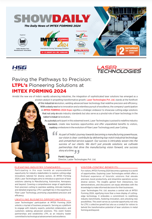IMTEX International Machine Tool and Manufacturing Technology